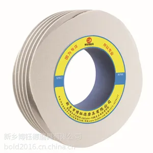 博钰德原厂直销 蜗杆磨砂轮,***品质