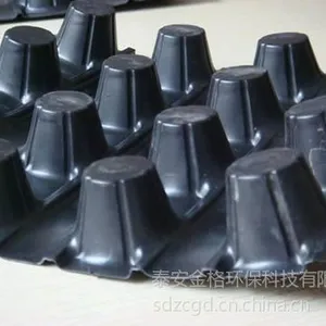 ��Ӧ������ˮ����[]
