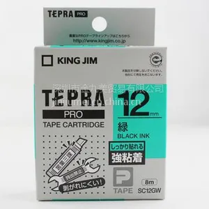 供应供应kingjim锦宫标签带SC12GW