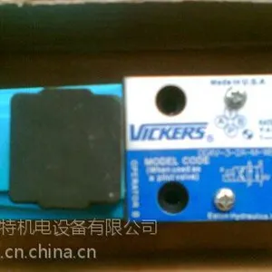 DG5V72CHMUH540电磁换向阀