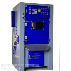 履带式毛边机塑胶小五金件毛边机深圳毛边机喷砂机厂家直销