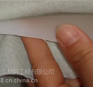 复合土工膜价格,复合土工膜800g,鑫宇土工材料