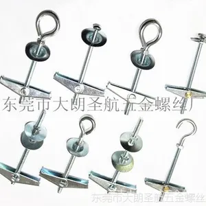 供应兰花夹|兰花夹价格|3/16兰花夹|蝴蝶夹价格|兰花夹厂家