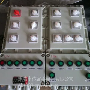 �������ж����Ǳ���������BXM51