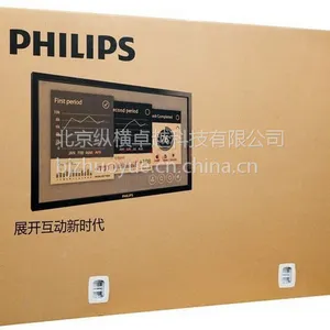 PHILIPS������ 98BDL4250D 98Ӣ��LED����ȫ����������ʾ�� ��ɫ