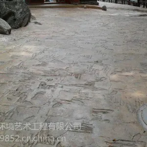 有了上海鹤石地坪专家,雨天走在街道路面上再也不用担心溅到一身污水了