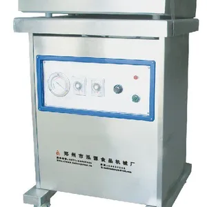 供应郑州泓源400/2s型真空包装机不锈钢盖