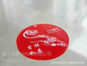 ��������⡿�߾��ȹ���Ʒ�����廨�и��
