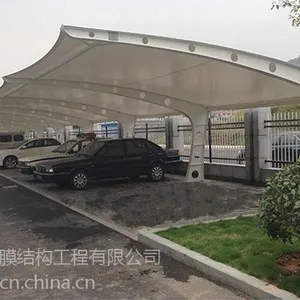 ���ڹ�Ӧ����ͣ���� �̳����� Ĥ�ṹ���� ����ӹ�