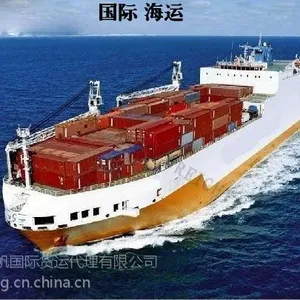 供应深圳港至孟加拉吉大港CHITTAGONG 海运集装箱运输 深圳易帆 海运费咨询