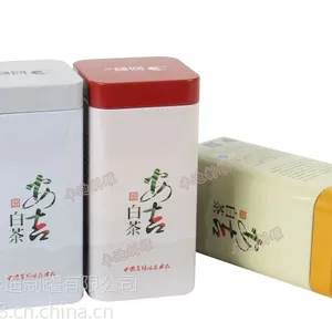 安吉白茶马口铁金属铁盒