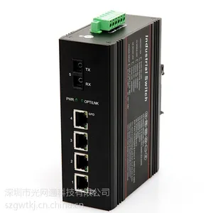 2015年工业级交换机国内品牌排名光网通***