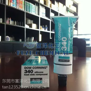 道康宁340散热膏 导热硅脂 DowCorning 白色 膏状 142g