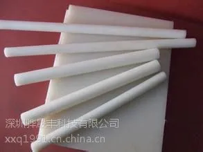 �¹� ��ɫ����������ϩPCTFE��� �Ӵ�ǿ��ʴ���ʡ���ѹϵͳ���ܷ⼰�ĵ����