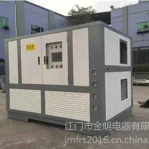 江门福瑞斯永淦(图)_优质食品干燥机_新会小冈食品干燥机