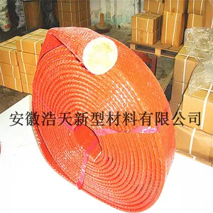 浩天HT50电缆绝缘套管