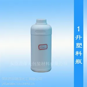 ʳƷ��PE͸��ʳ��1kg������ƿ1L����ƿ ��͸��PEƿ