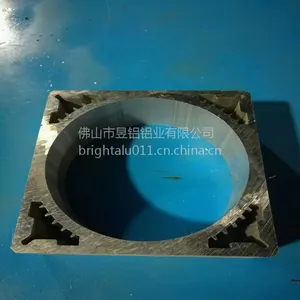 【铝合金开模定做】铝合金型材挤压 铝型材加工来图来样定制