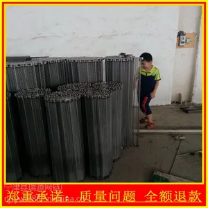 ����Դ�������ҡ������������������ �������ͻ��� �����豸ר�ô�