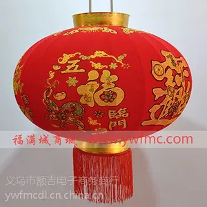 湖北省对联批发 钟祥市春联批发 新年对联批发厂家