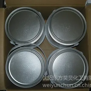 供应罗门哈斯橡胶金属胶黏剂THIXON P-20-EF