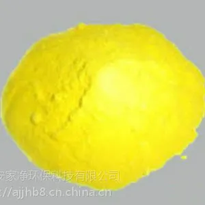 百色钢铁厂脱硫除尘污泥污水处理聚丙烯酰胺pam批发28含量聚合氯化铝pac