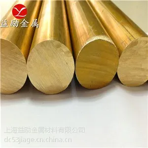 ��ӦH90��ͭH90ͭ��H90ͭ������������ֱ��