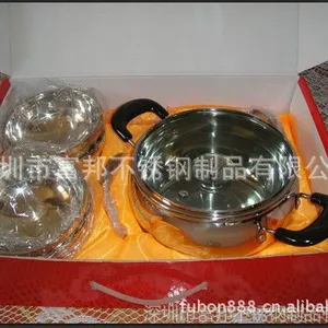 供应***商务礼品 年节福利品 不锈钢餐具组合套装