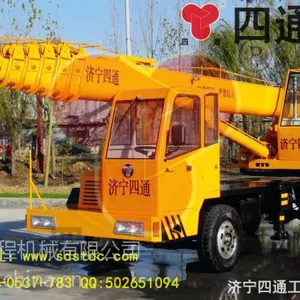 10吨吊车多少钱？山东小吊车