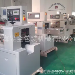 门吸包装机,各类锁具包装机,五金拉手包装机,枕式包装机