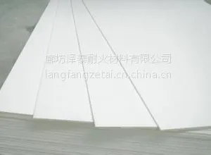 防火隔板 玻镁板 装修 电缆桥架隧道专用 质优价廉 厂家直销