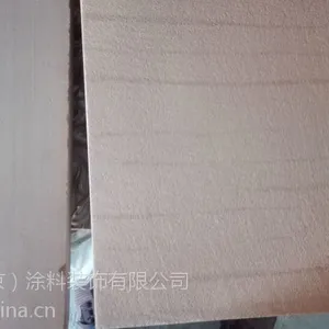 威洛尼仿石涂料砂岩石系列