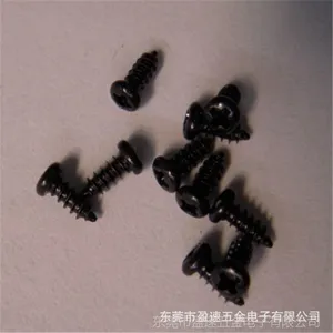 厂家批发圆头自攻螺丝PA1.8*6 D=3.2 十字盘头螺钉 黑色自攻螺丝
