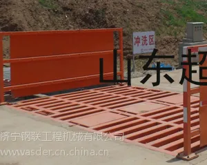 ����ϴ�����ļҺã� ���̳����Զ�ϴ���豸 ���ݹ���ϴ��������Ǯ �ļҺ�