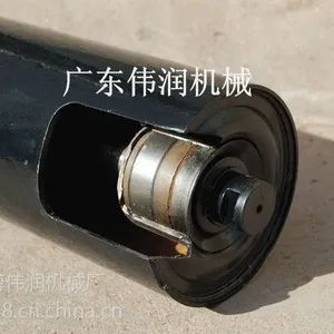 广东托辊支架滚筒输送机配件 河源惠州紫金惠东电动滚筒托辊支架