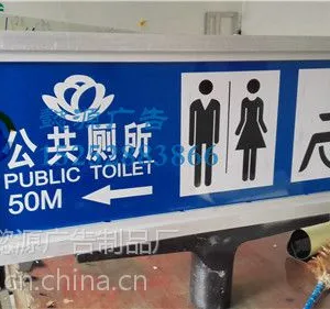 路设计参数与路报价参数