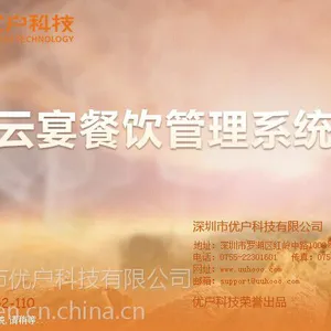 ������������ϵͳ���� | �Ż������������ϵͳ