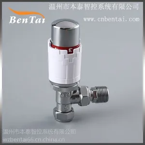 温控阀 暖气片恒温阀 散热器温包室内采暖系统 控制室内温度WKT-1AM30X1.5 外壳ABS