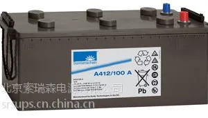 ���Ĺ�Ӧ�¹�����A412-90����