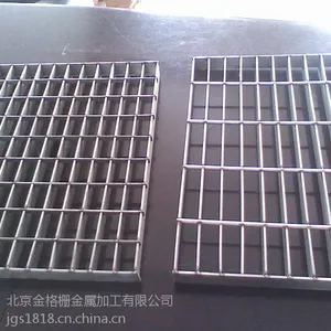 镀锌钢格板图片 厂家直销 防滑型承载钢格栅板 北京金格栅