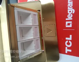 TCL����绰�ز壬�����׺�