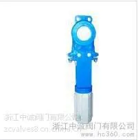 供应中诚气动细灰刀型闸板阀
