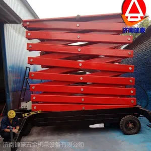 全国供应 电动升降机 起重液压升降平台 高空作业车 移动剪叉升降台