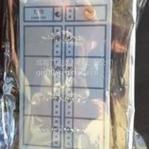 诺蒂菲尔ACM-48A