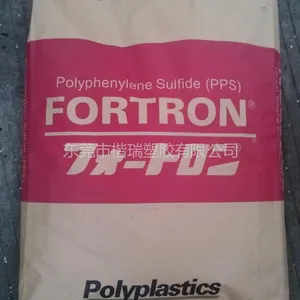 供应日本宝理PPS FORTRON 1140A6 黑色HD9100
