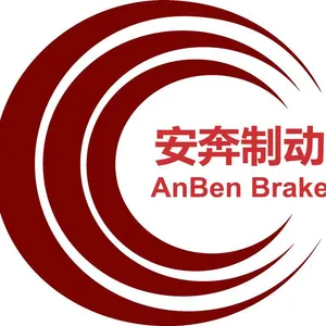 上海安奔实业发展有限公司