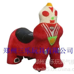 ���������ͯţ�򲼲ʵƳ�����ƿ�����ֳ������ּ۸�
