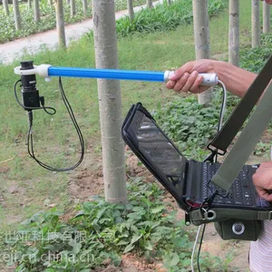 供应植物冠层图像分析仪