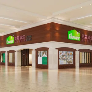 供应 广东省深圳市艾丽威尔硅藻泥环保建材涂料