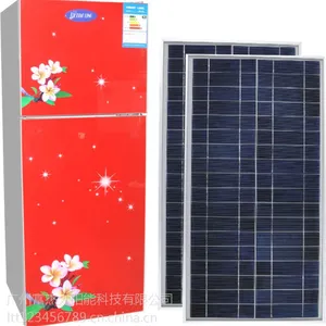 太阳能家用冰箱 直流冰箱 家用单门电冰箱 FS-139L